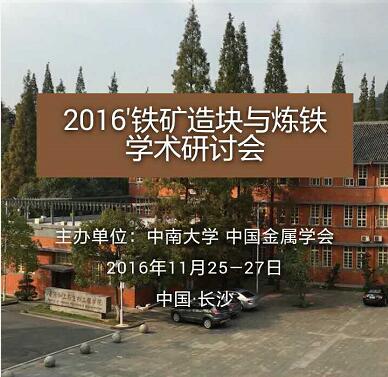 团矿60�?jpg